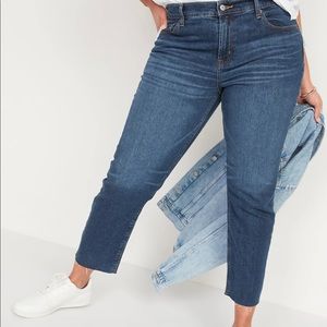 Old Navy cutoff boyfriend jeans